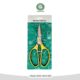 قیچی آشپزخانه طلایی kitchen tools