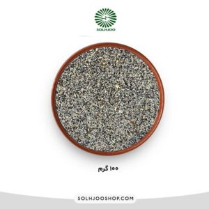 دانه خشخاش 100 گرمی