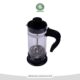 فرنچ پرس 350 میل yitian