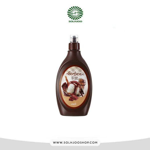 سس شکلات شیری سوربن 500 گرم