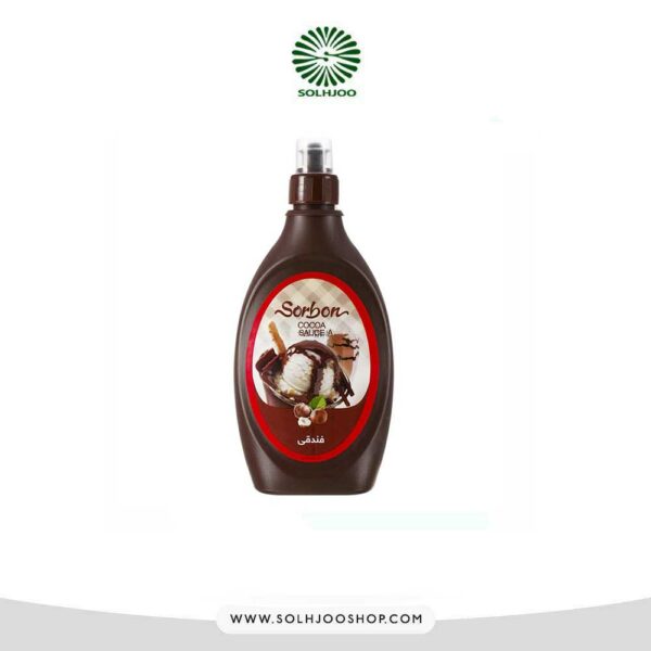 سس شکلات فندقی سوربن 500 گرم