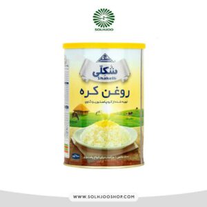 روغن حیوانی شکلی 900 گرم