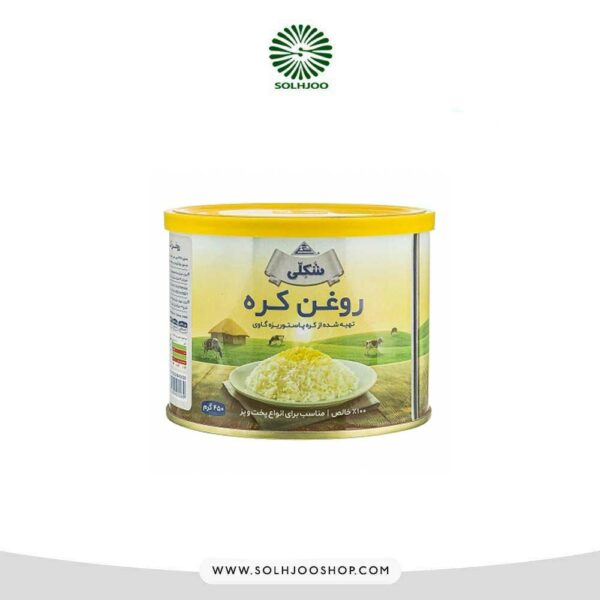 روغن حیوانی شکلی 450 گرم