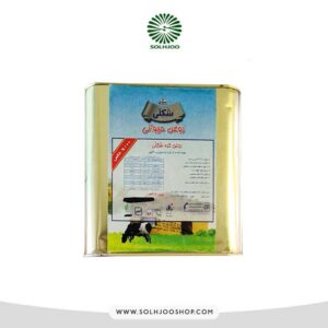 روغن حیوانی شکلی