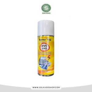 اسپری روغن جدا کننده Fis yag