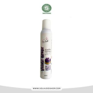 اسپری مخمل بنفش