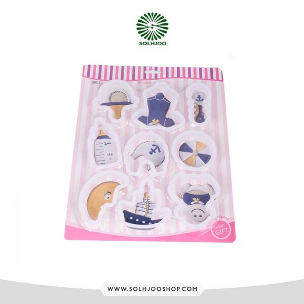 کاتر پلاستیکی لباس نوزاد 9 عددی S803