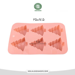 قالب سیلیکون کاج 6 خانه