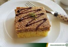 کیک اسلایس گردویی