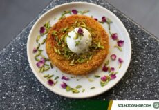 کنافه با بستنی